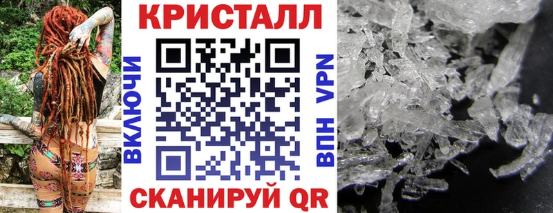 blacksprut зеркало  Югорск  Амфетамин Premium 