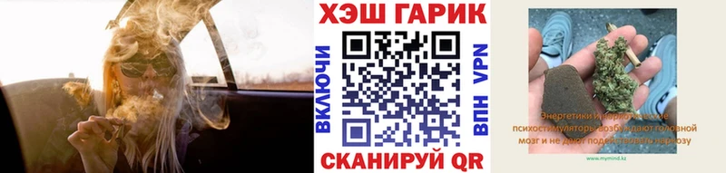 ссылка на мегу ссылки  Югорск  ГАШИШ 40% ТГК 