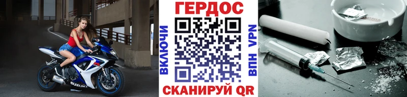где купить наркоту  Югорск  Героин афганец 