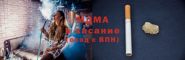 прущая мука Абдулино