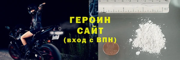 твердый Абинск