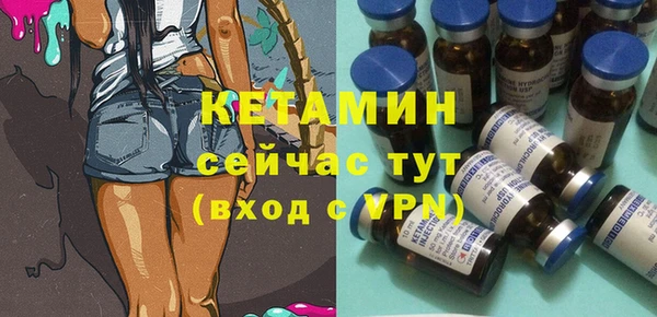 крисы Заволжье