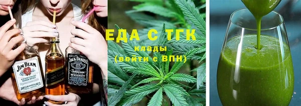 прущая мука Абдулино