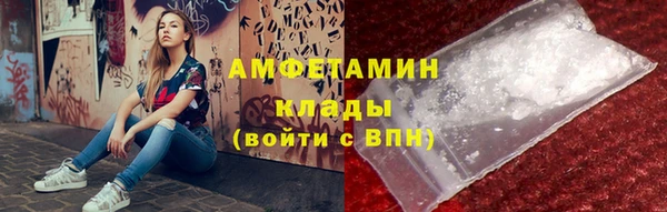 наркотики Алексеевка