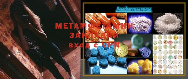 наркотики Алексеевка