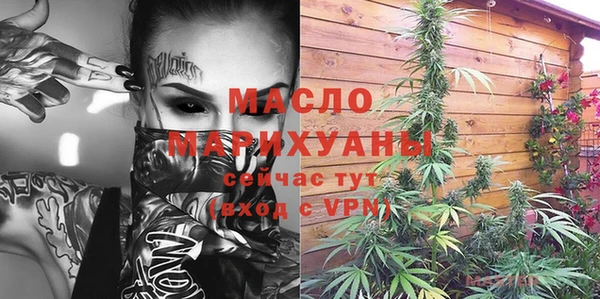твердый Абинск